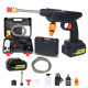 Portable Cordless Car Washer 24V 48V High Pressure Lithium Battery Water Spray Gun Wireless Wash Gun for Car Cleaning